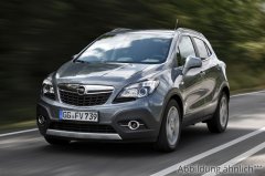 Opel Mokka 1.6 CDTI ecoFLEX Start Stop 6-Gang