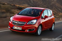 Opel Meriva 1.6 CDTI ecoFLEX Start Stop 6-Gang